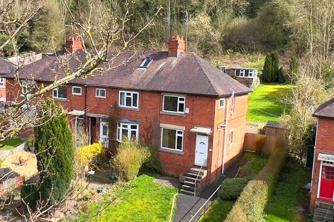33 Paradise, Coalbrookdale, Telford, TF8 7NP