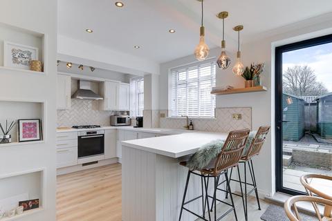 144a Broadgate Lane, Horsforth, Leeds, LS18 4BX