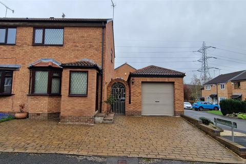 24 Hadrian Road, Brinsworth, Rotherham, S60 5DZ