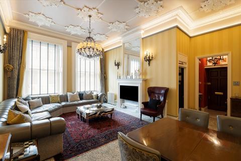 3 bedroom apartment for sale, Princes Gate, Knightsbridge, London, SW7