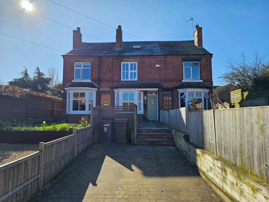 Church Lane, Long Clawson 3 bed terraced house £1,000 pcm (£231 pw)