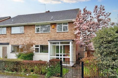 3 bedroom semi-detached house for sale - Coniston Walk, Hereford
