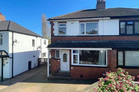 59 Gamble Lane, Leeds, LS12 5LP