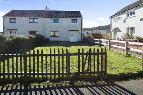 Annan - 3 bedroom house for sale