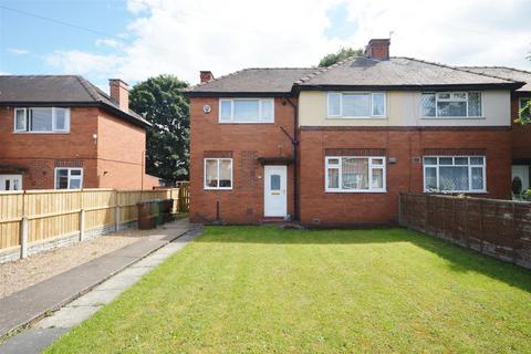 20 Queens Road, Castleford, WF10 3EQ