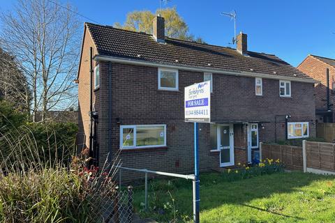41 Bracken Bank, Ascot, SL5 8HW