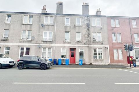 undefined, Helensburgh and Dumbarton G82
