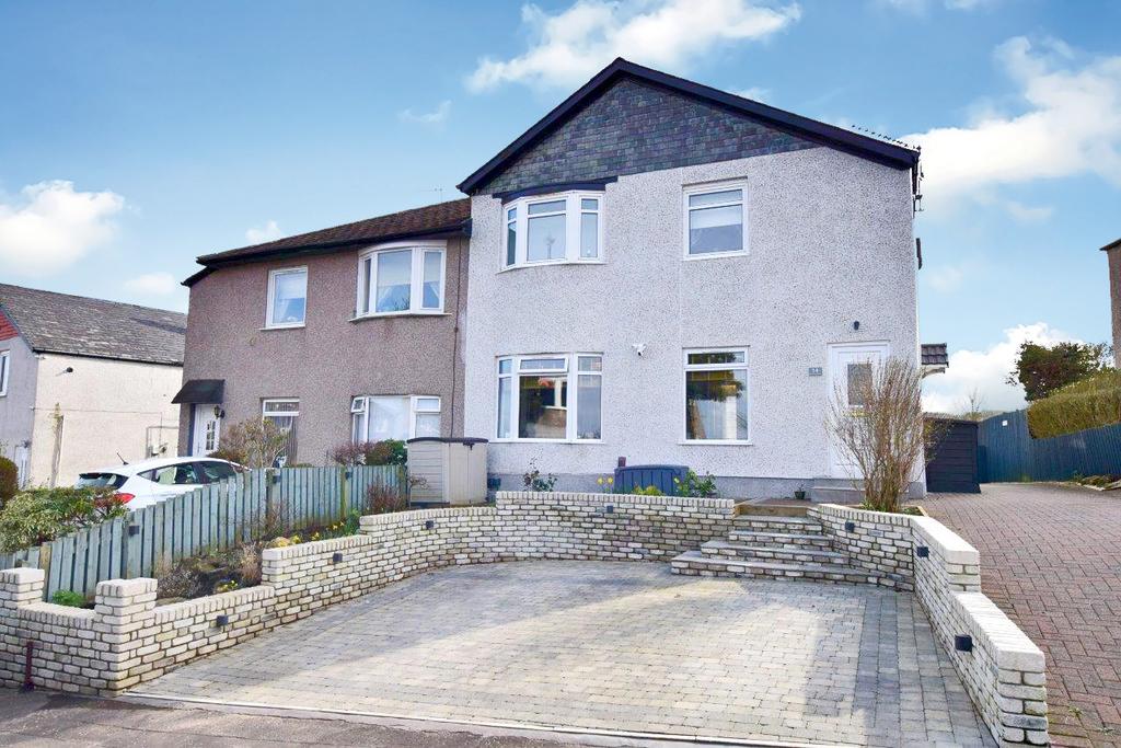 Crofthouse Drive, Croftfoot, Glasgow 2 bed apartment for sale £109,995