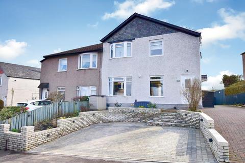 12 Crofthouse Drive, Glasgow, G44 5LF