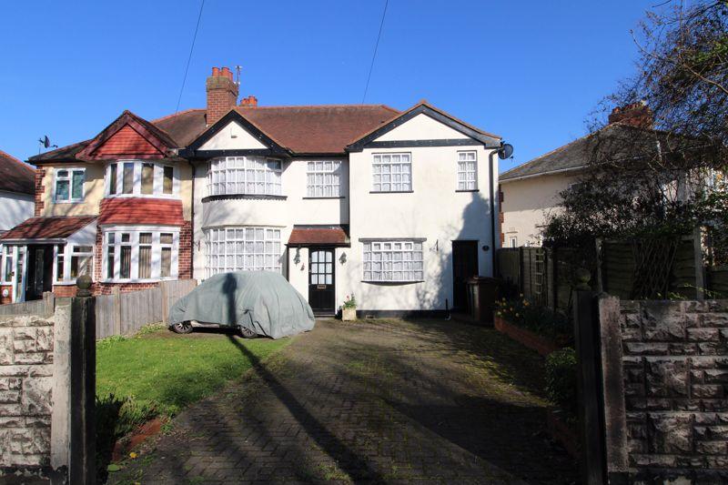 Delves Green Road, Walsall, WS5 4NH 4 bed semidetached house for sale
