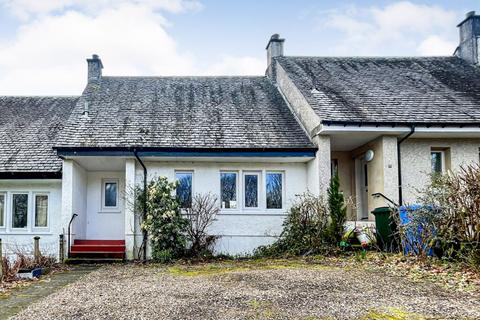 8 Achagoil, Minard, Inveraray, PA32 8YE