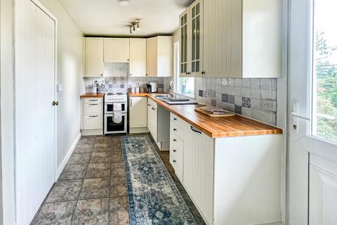 8 Achagoil, Minard, Inveraray, PA32 8YE