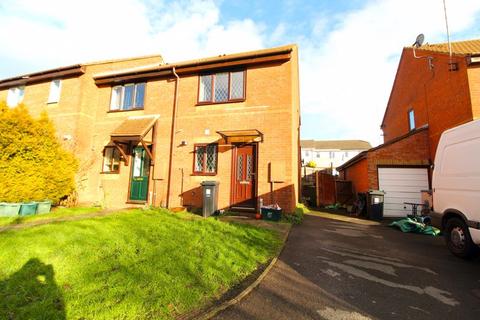 2 bedroom end of terrace house for sale, Ormonds Close, Bradley Stoke