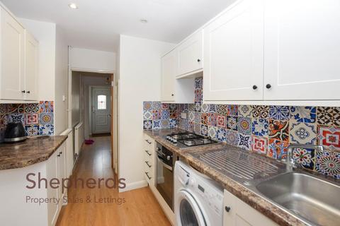 21 Ermine Close, Cheshunt, Waltham Cross, EN7 5BL