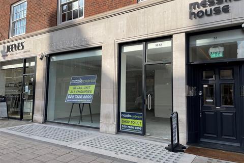 Shop to rent, South Audley Street, Mayfair, W1K
