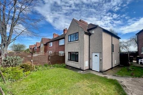 181 Brook Hill, Thorpe Hesley, Rotherham, S61 2QF