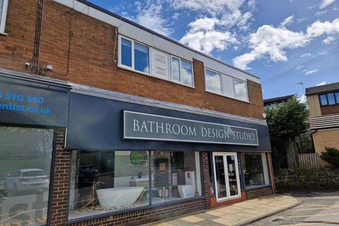 11 Coppice Gate, Harrogate, HG1 2DR