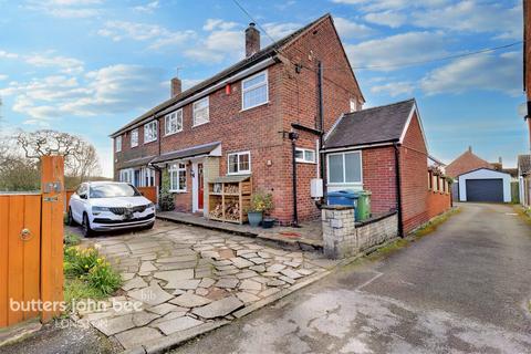 10 Beechfields, Barlaston, Stoke-on-trent, ST12 9AP