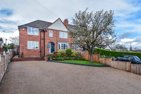 20 Millfield Road, Bromsgrove, B61 7DB