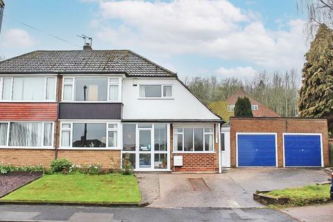 6 Byron Crescent, Dudley, DY1 4LS
