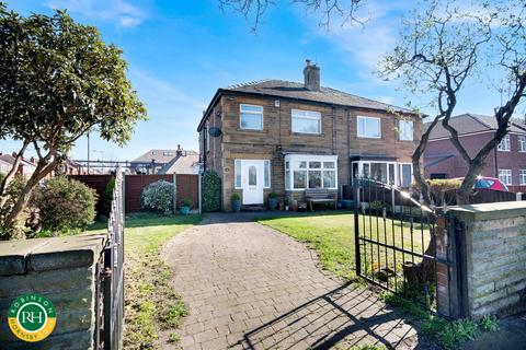350 Thorne Road, Doncaster, DN2 5AL