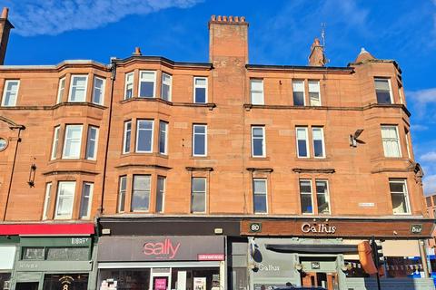 1 bedroom flat to rent, Dumbarton Road, Glasgow, G11