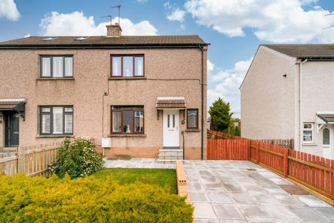 71 Edmonstone Terrace, Danderhall, Dalkeith, EH22 1QF