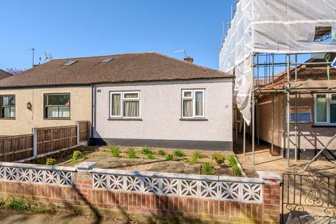 11 Cascade Road, Buckhurst Hill, IG9 6DX