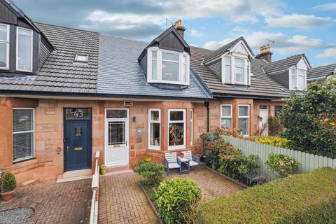 45 Cromarty Avenue, Glasgow, G43 2HG
