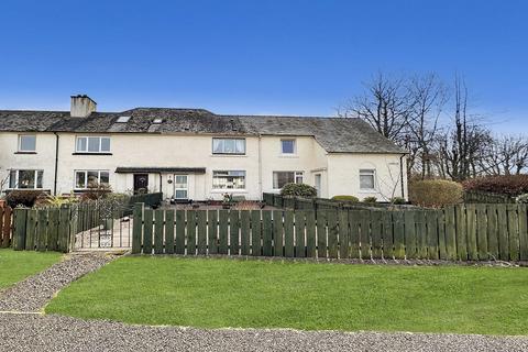 2 Lundy Road, Inverlochy, Fort William, PH33 6NX