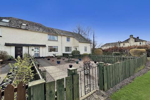 2 Lundy Road, Inverlochy, Fort William, PH33 6NX