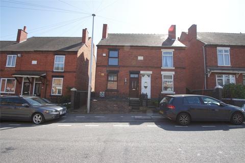 3 bedroom end of terrace house to rent, Station Street, Cheslyn Hay, WALSALL, West Midlands, WS6
