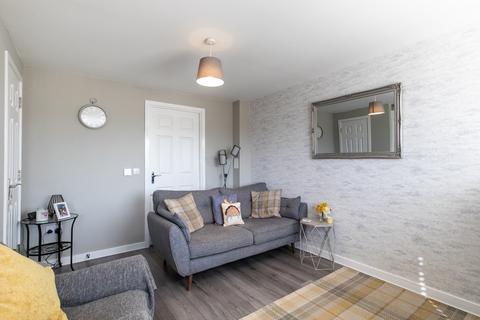 2 bedroom terraced house for sale - Hawkiesfauld Way, Dunfermline, KY12