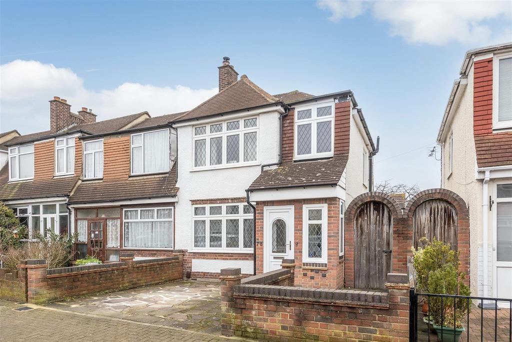 Hillcrest Road, Bromley 3 bed end of terrace house £550,000