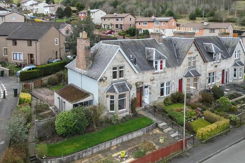 6 Craigie Knowes Road, Perth, PH2 0BX