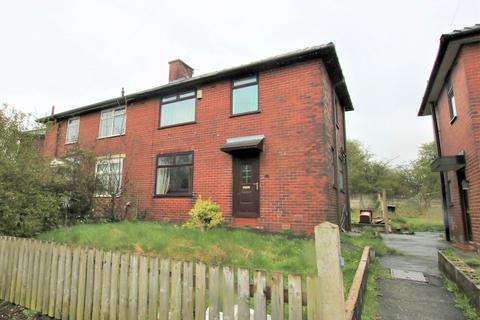 2 bedroom semi-detached house for sale - Burnley Road, Whitebirk, Blackburn