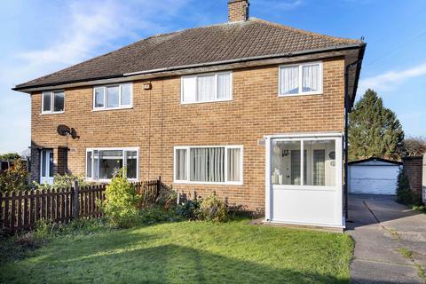 3 bedroom semi-detached house for sale - Wharncliffe Road, Retford