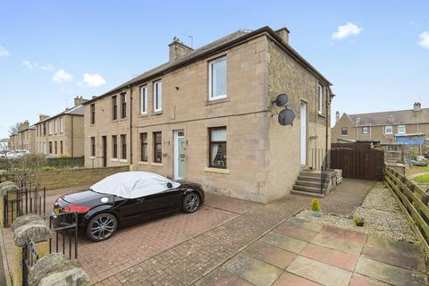 44 Whitecraig Crescent, Whitecraig, Musselburgh, EH21 8NG