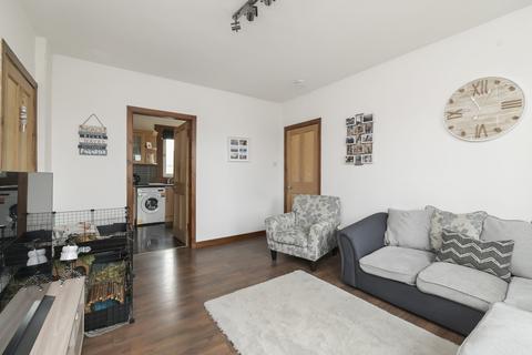 44 Whitecraig Crescent, Whitecraig, Musselburgh, EH21 8NG