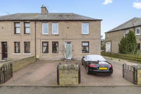 44 Whitecraig Crescent, Whitecraig, Musselburgh, EH21 8NG