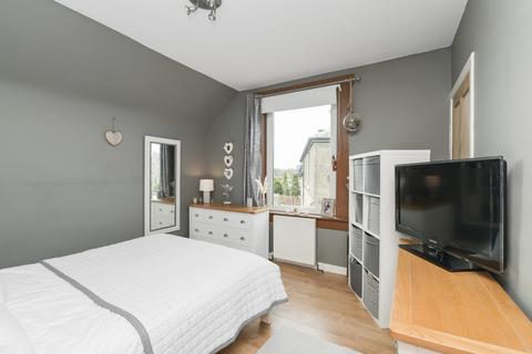 44 Whitecraig Crescent, Whitecraig, Musselburgh, EH21 8NG