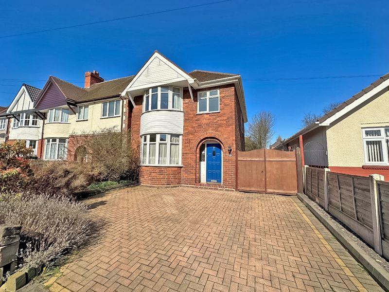 Gipsy Lane, Willenhall 3 bed detached house for sale £250,000