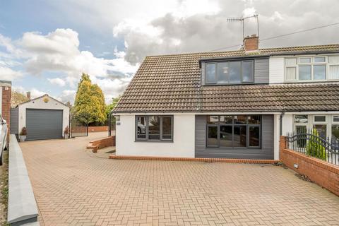 7 Elm Close, Stourbridge, DY8 3JH
