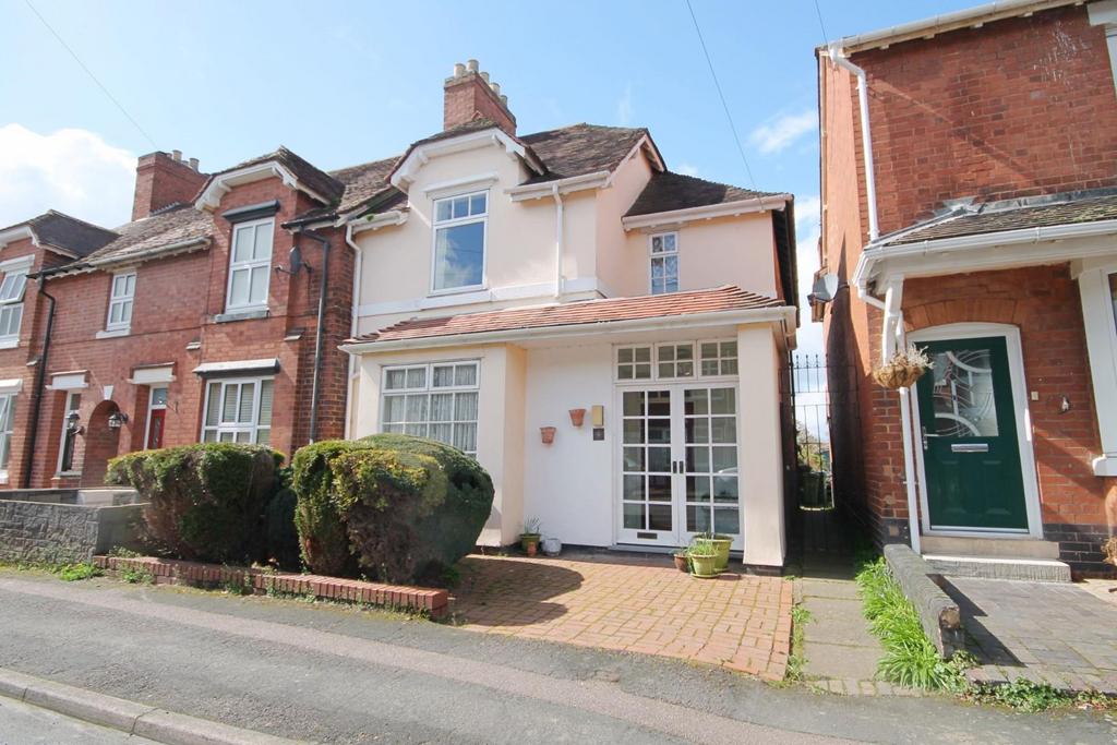 Cherry Street, Tamworth 2 bed end of terrace house for sale £195,000