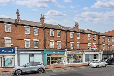 Coombe Lane, Wimbledon, London, SW20