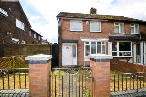 2 bedroom semi-detached house to rent, Bayswater Avenue, Town End Farm