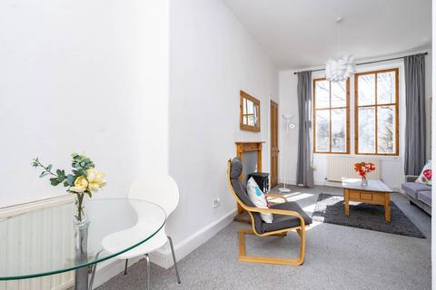 1 bedroom flat for sale - 11/7 Buchanan Street, Edinburgh, EH6 8SH