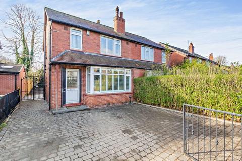 3 bedroom semi-detached house for sale - Stanmore Crescent, Leeds