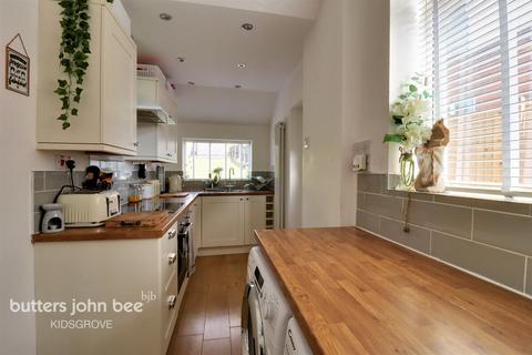 2 Vinebank Road, Kidsgrove, Stoke-on-trent, ST7 4BA