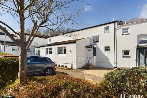17 Bughtlin Gardens, Edinburgh, EH12 8XB